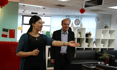 北京森淼教育培训学校