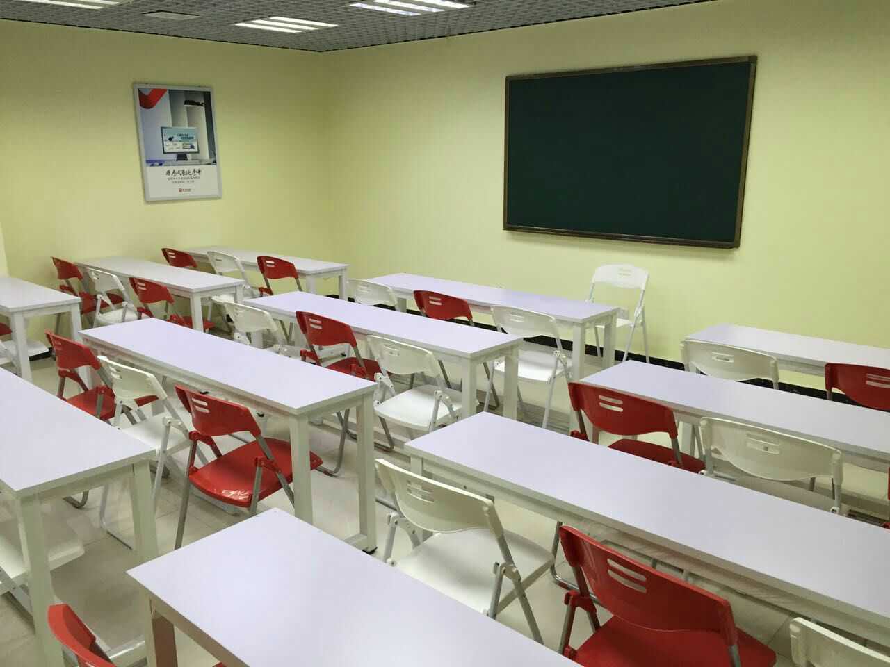 学校相册