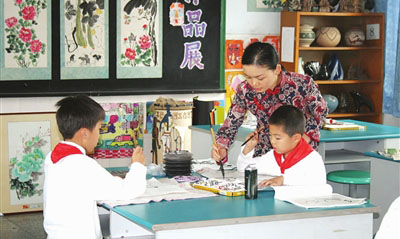 北京艺方艺术培训学校