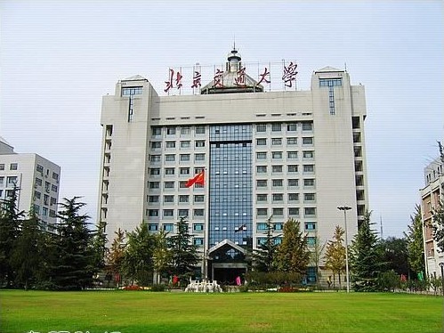 上海奥鹏教育学校