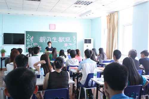 新天空日语学校环境