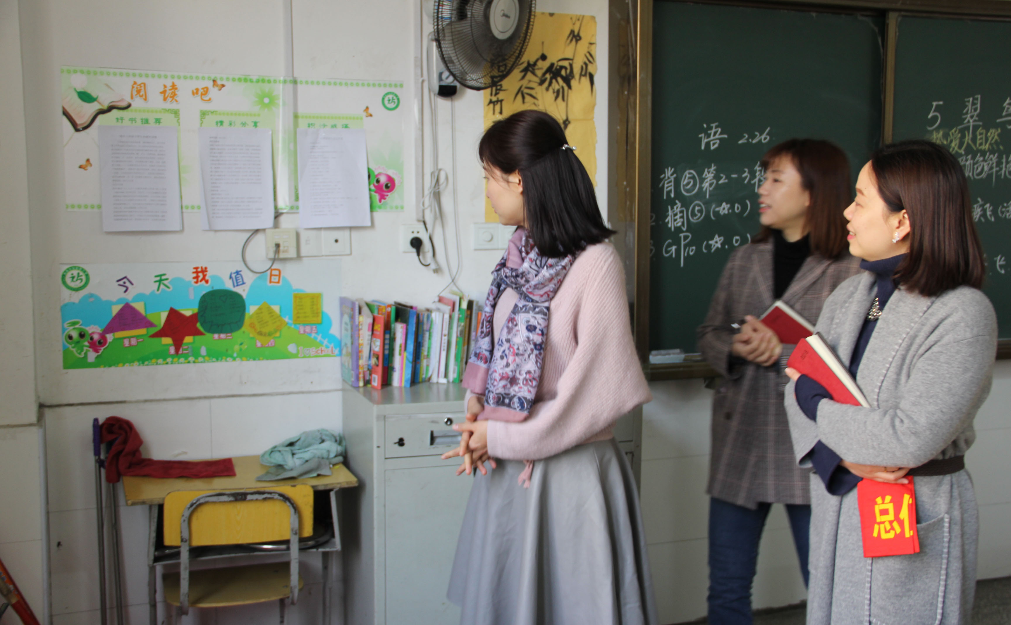 北京莱茵教育学院