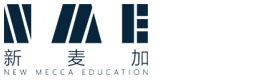 南京新麦加教育