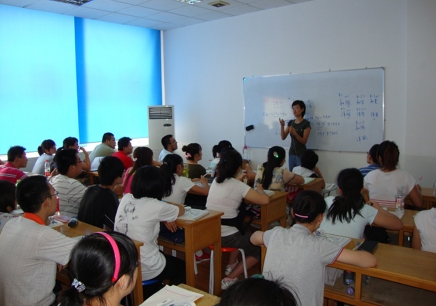 无锡昂立日语培训学校
