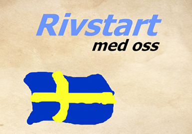 瑞典语出国留学课程