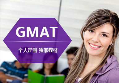 GMAT考前辅导培训