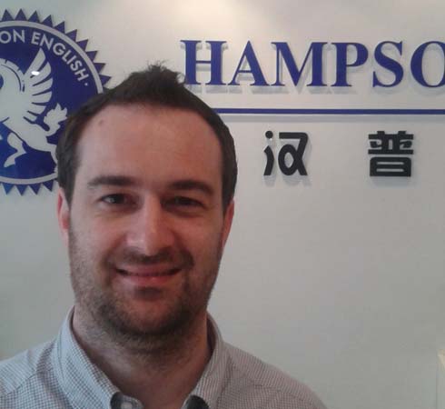 重庆汉普森英语特约主讲老师重庆汉普森英语-MH