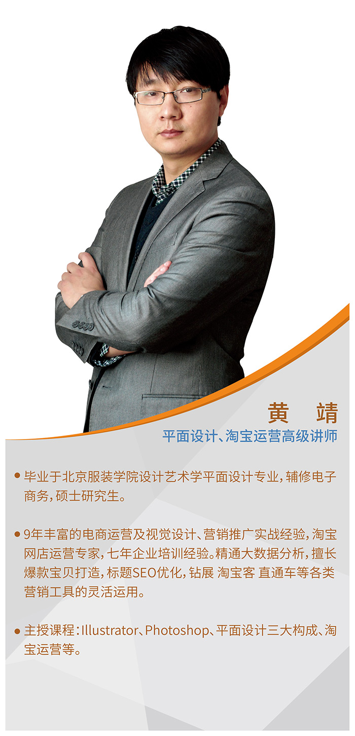 合肥博荣电脑设计