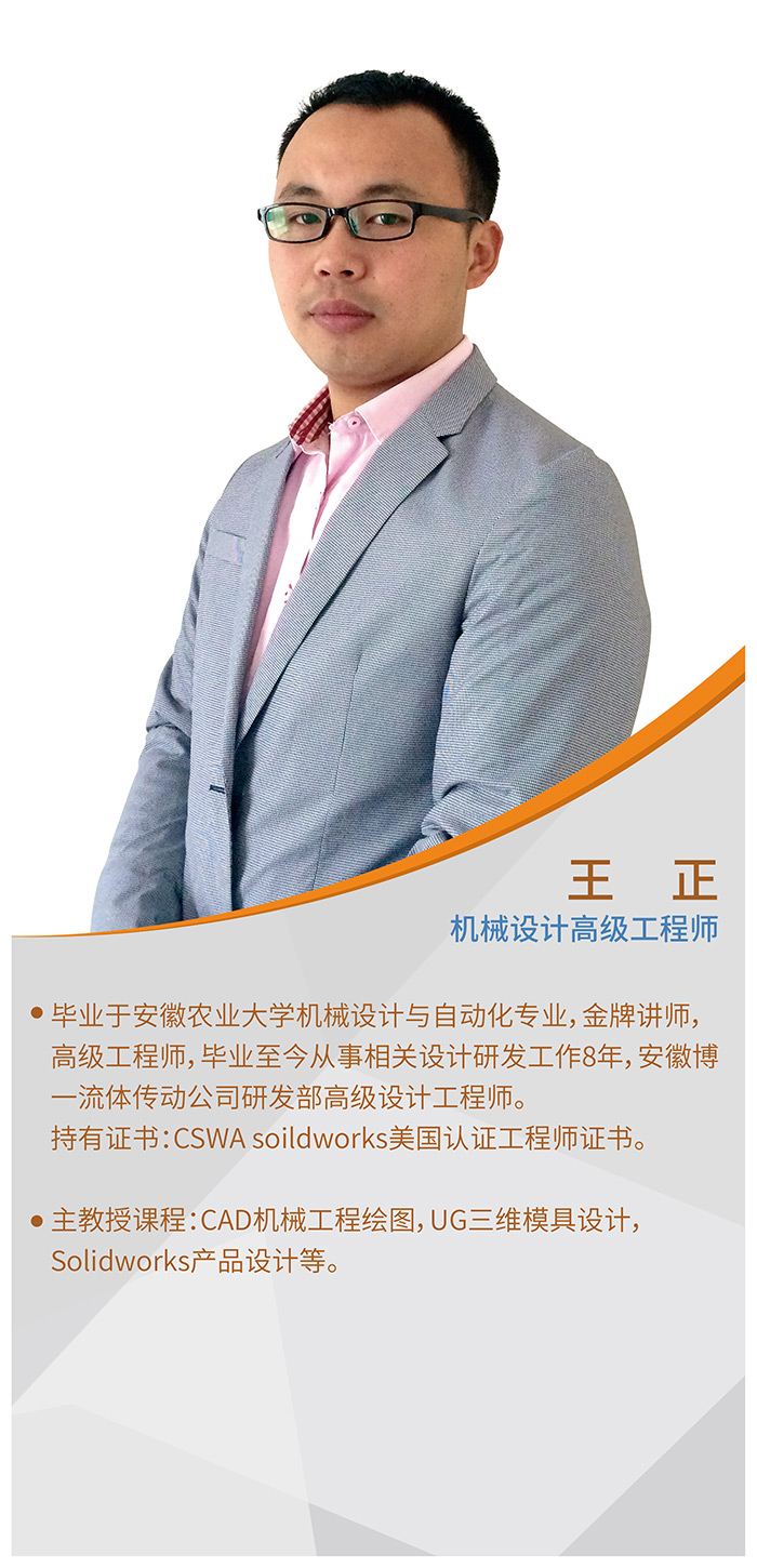 合肥博荣电脑设计