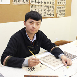 书法老师邢超