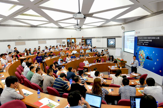 学校相册