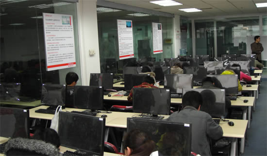 中公优学校上课