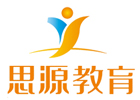 上海思源教育培训中心