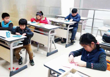 上海思源教育培训中心