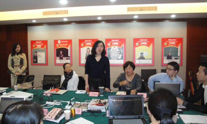 上海国际时尚教育培训中心