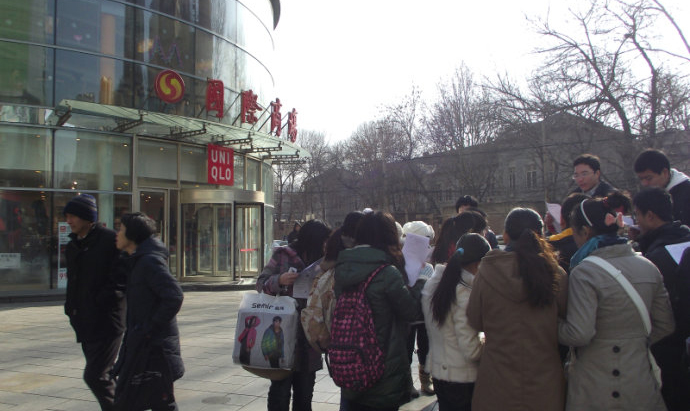 北京美国爱思教育培训学校