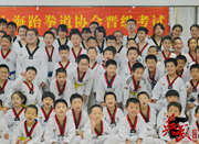上海跆拳道