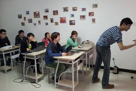 杭州爱法语培训学校