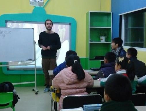 武汉新动态英语培训学校