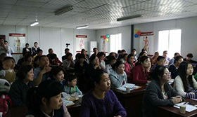 上海明和教育学校