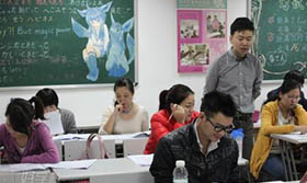 上海昂立日语培训学校