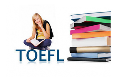 托福英语（TOEFL）课程