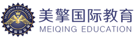 北京美擎国际教育