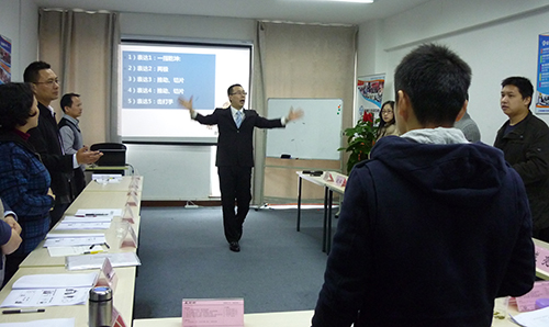 上海海纳川口才培训学校相册