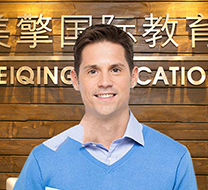 美擎国际教育-Jeff