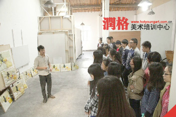 上海视觉艺术学院校考班