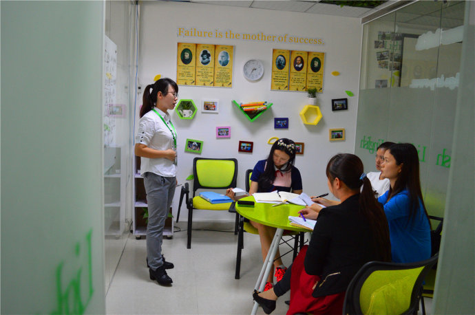 南京新通外语培训学校