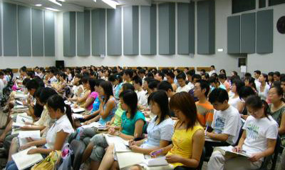 北京科教园培训学院