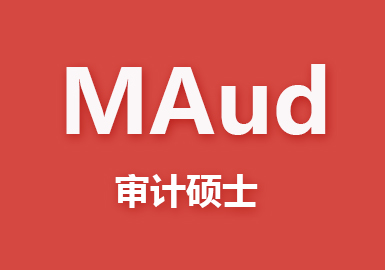 MAud复试辅导班