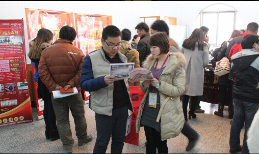 优路教育感恩答谢会学员互动现场