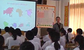 上海新课标教育