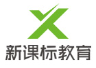 上海新课标教育