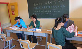 上海思汇中小学