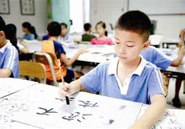 上海思汇中小学培训学校