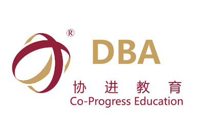 诺欧商学院DBA