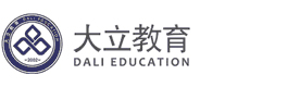 重庆大立教育
