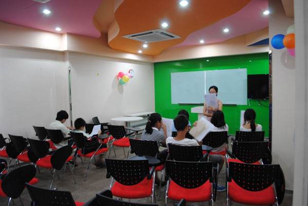 芜湖韦博国际英语培训学校