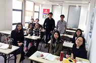 南京乐训外语培训学校