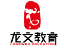 上海龙文教育学校
