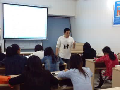  南京百创教育培训学校