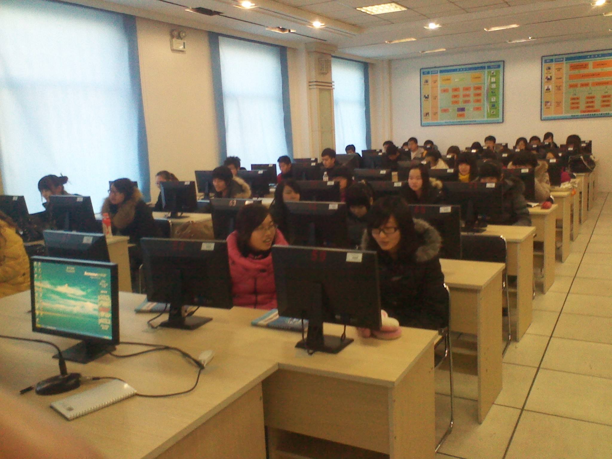  南京百创教育培训学校