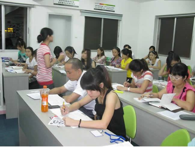  南京百创教育培训学校