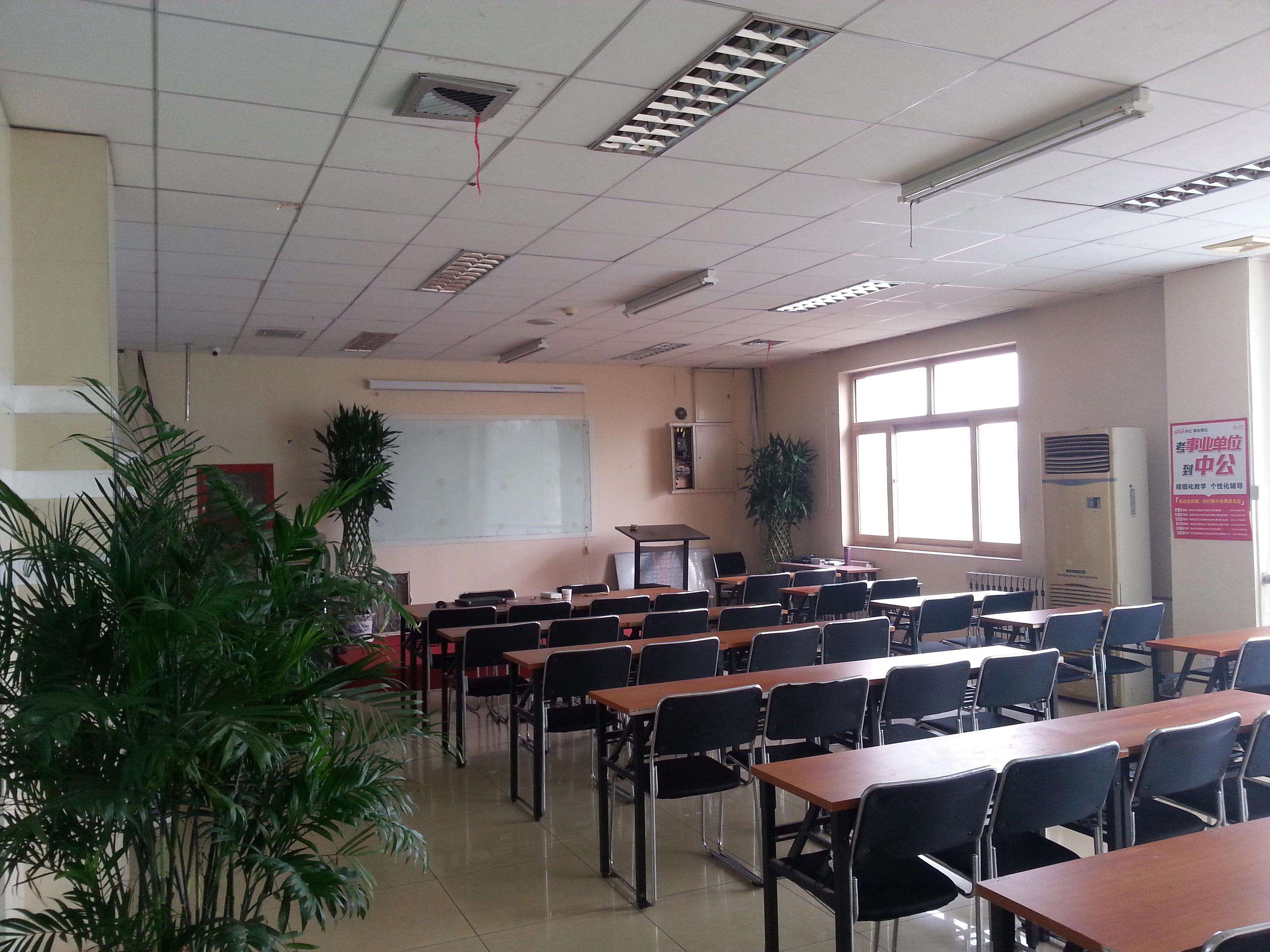 南京中公会计培训学校