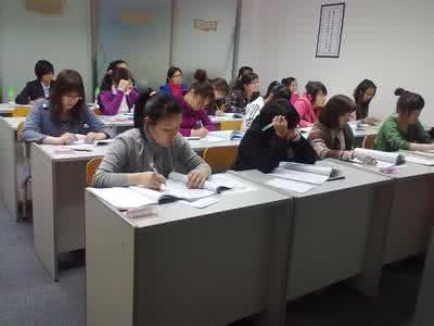 南京中公会计培训学校