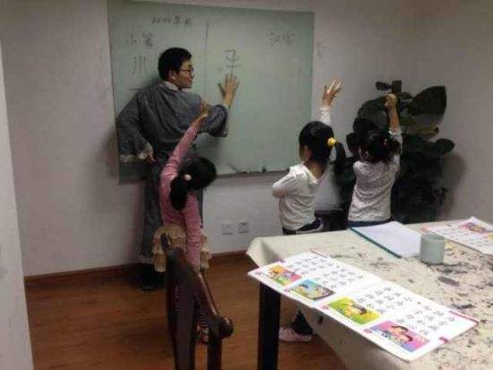 杭州东书房教育培训学校
