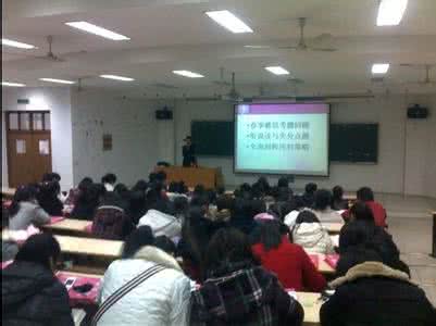 武汉环球雅思培训学校